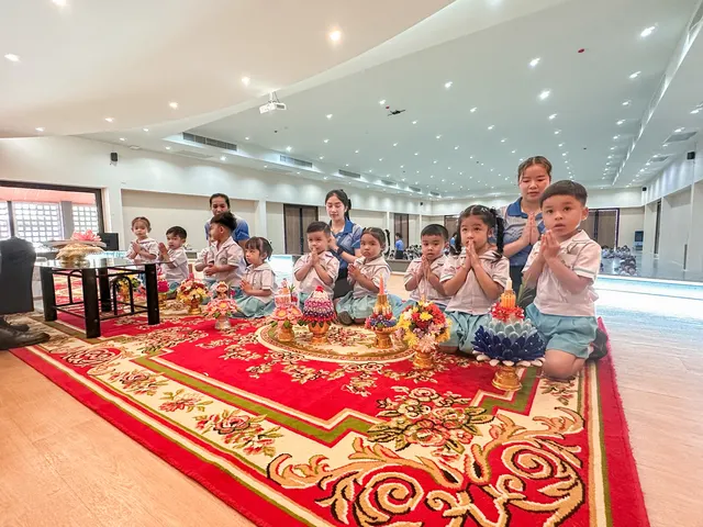 พิธีไหว้ครูประจำปี